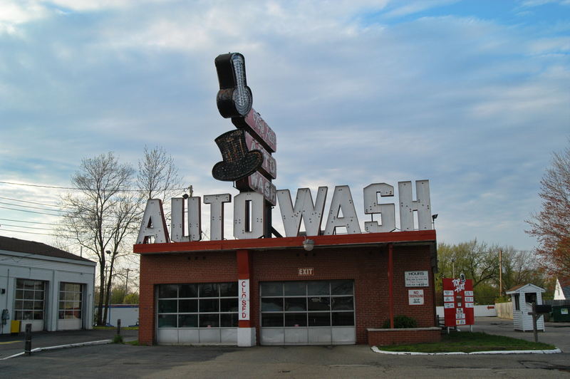 Top Hat Auto Wash - 2003 Photo